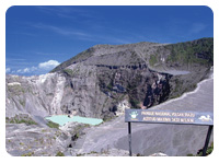 Volcan irazu